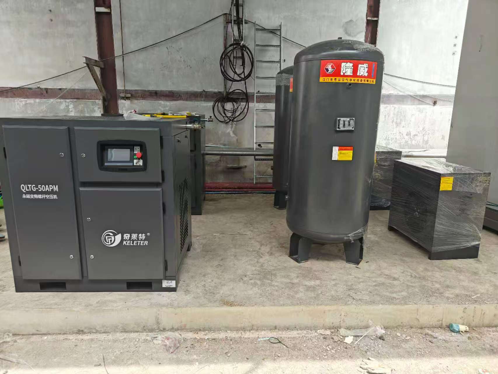 測(cè)試第一篇新聞