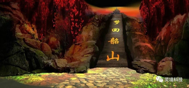 紅色旅游-多媒體技術刻畫下的紅色故事