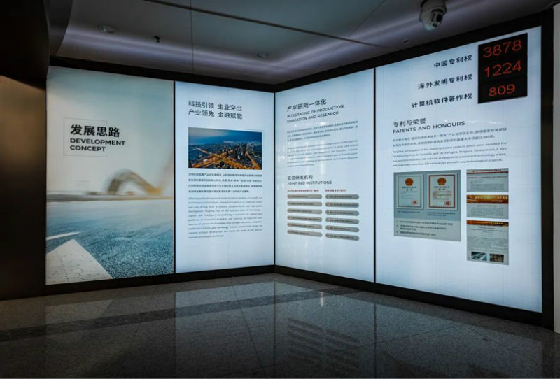 企業展廳設計丨同方科技展廳案例分享