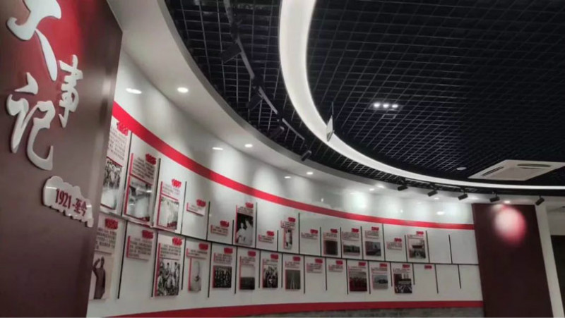黨建展廳-大瓦窯黨建展廳黨史館案例分享