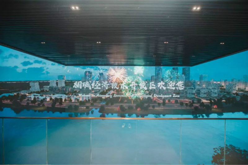 相城經(jīng)濟技術(shù)開發(fā)區(qū)規(guī)劃展示館漕湖展廳