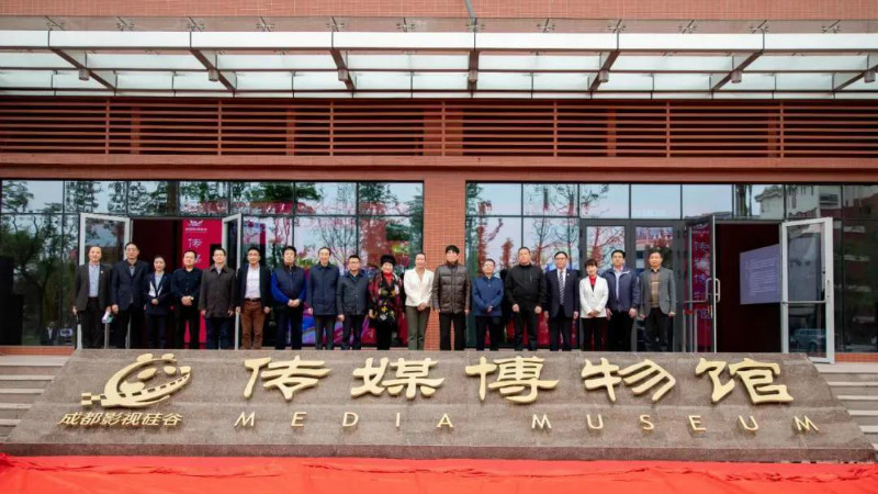 展館設計行業(yè)案例分享：傳媒博物館正式亮相成都影視城！
