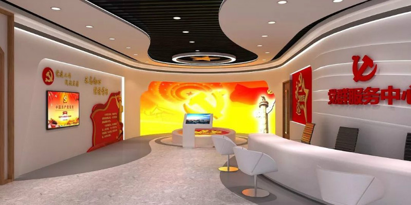 黨建展廳設計必須了解的幾個要點分析