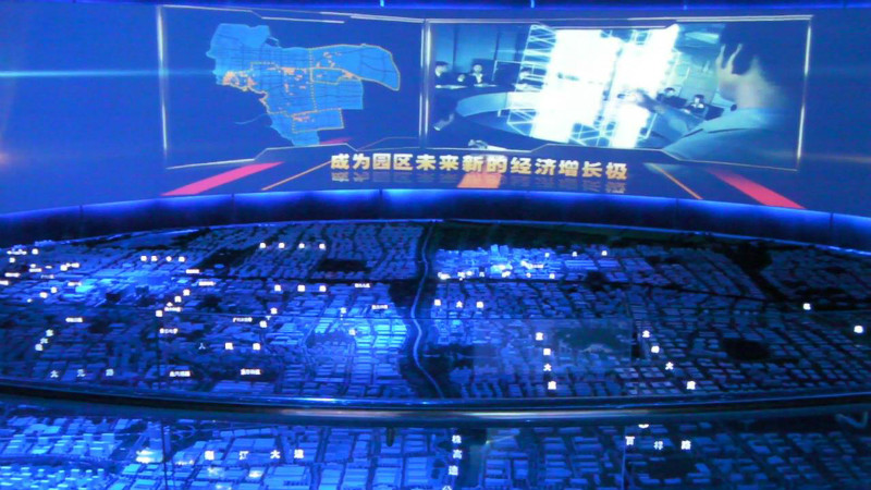 企業文化展廳設計方案